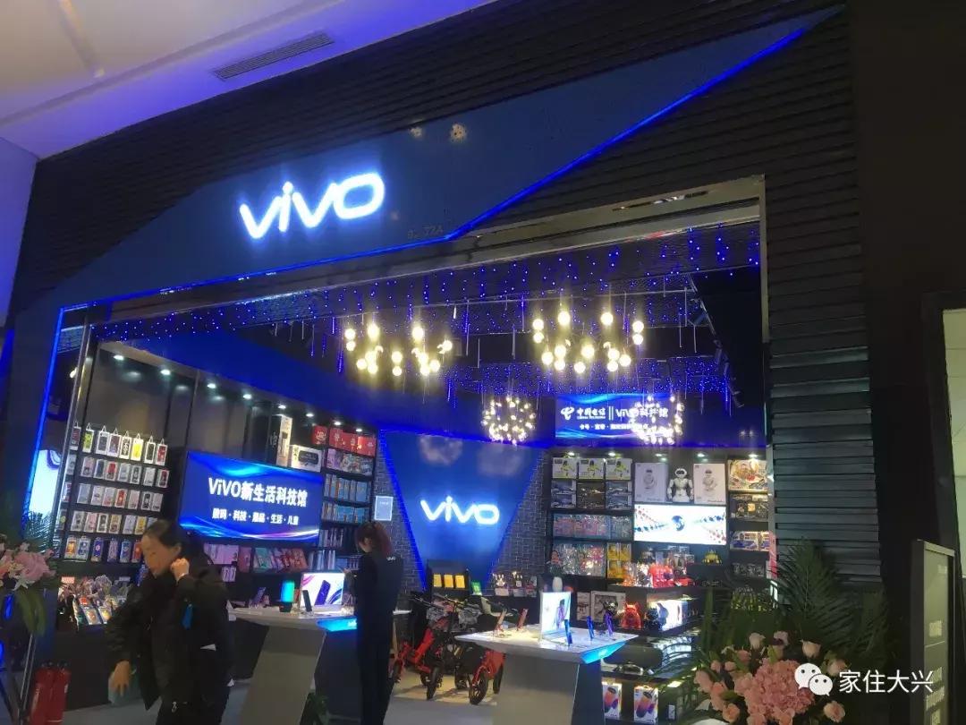 大兴凯德mall新开店,凯德mall大兴开业