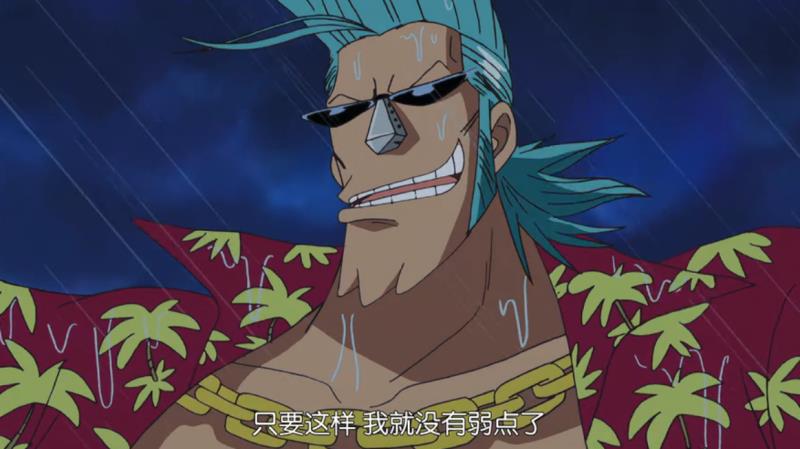 海贼王的经典语录人物篇,海贼王最强十句话