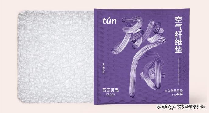 椅子坐垫哪种好用又透气,久坐适合怎样的凳子坐垫