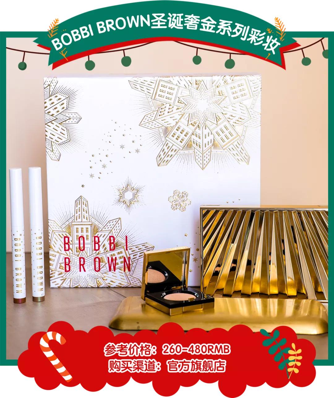 心动暴击动画,心动暴击混剪