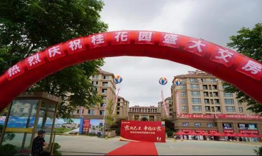 国宏立泰桂花园开发商,威海国宏立泰桂花园怎么样