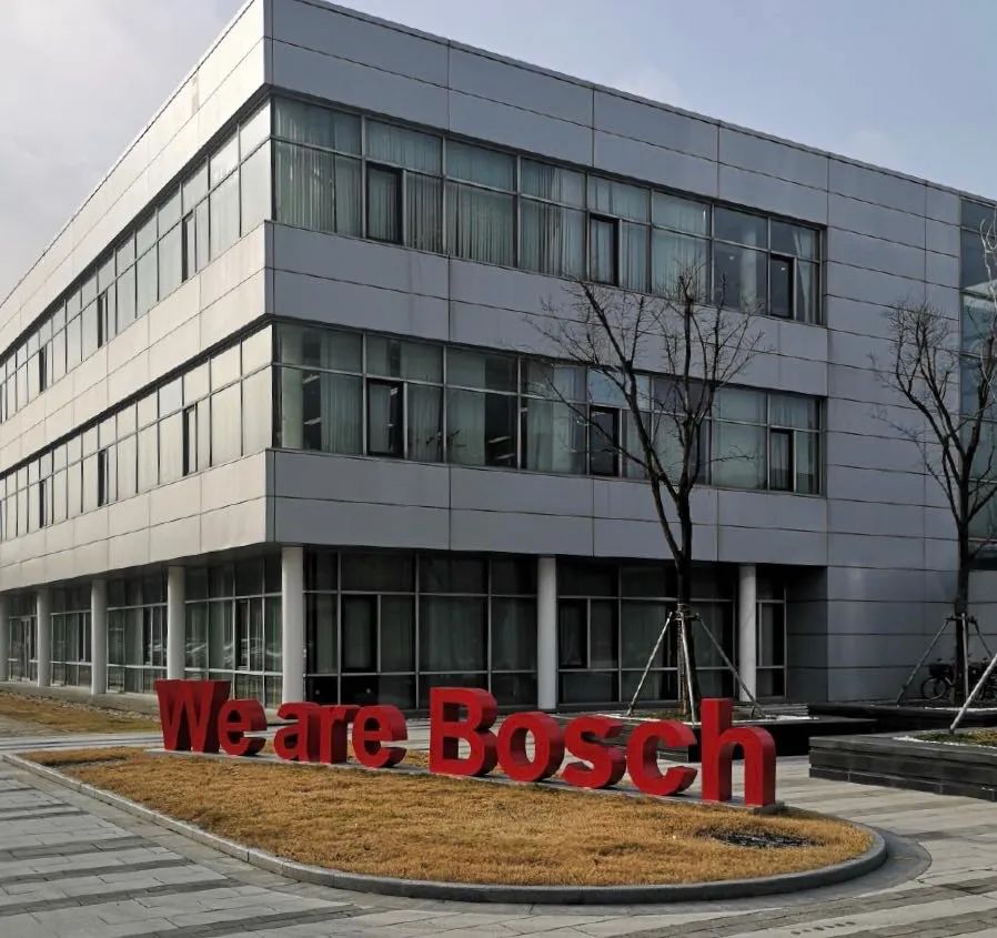 苏州园区博世怎么样,苏州博世汽车怎么样