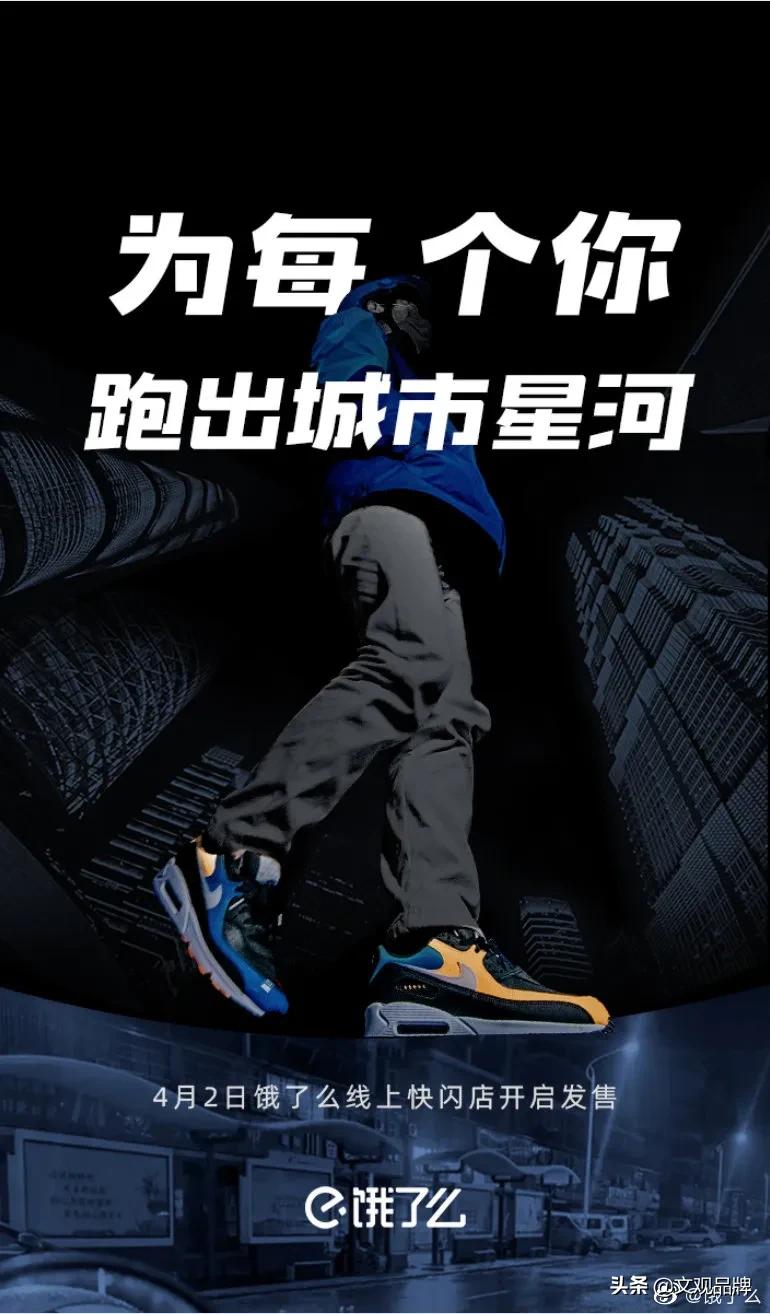 100个令你拍案叫绝的营销案例,分享一个让你脑洞大开的营销案例