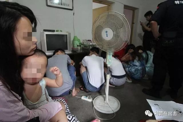 想劝回做1040传销的亲人,你得先弄明白这5点,才会有说服力