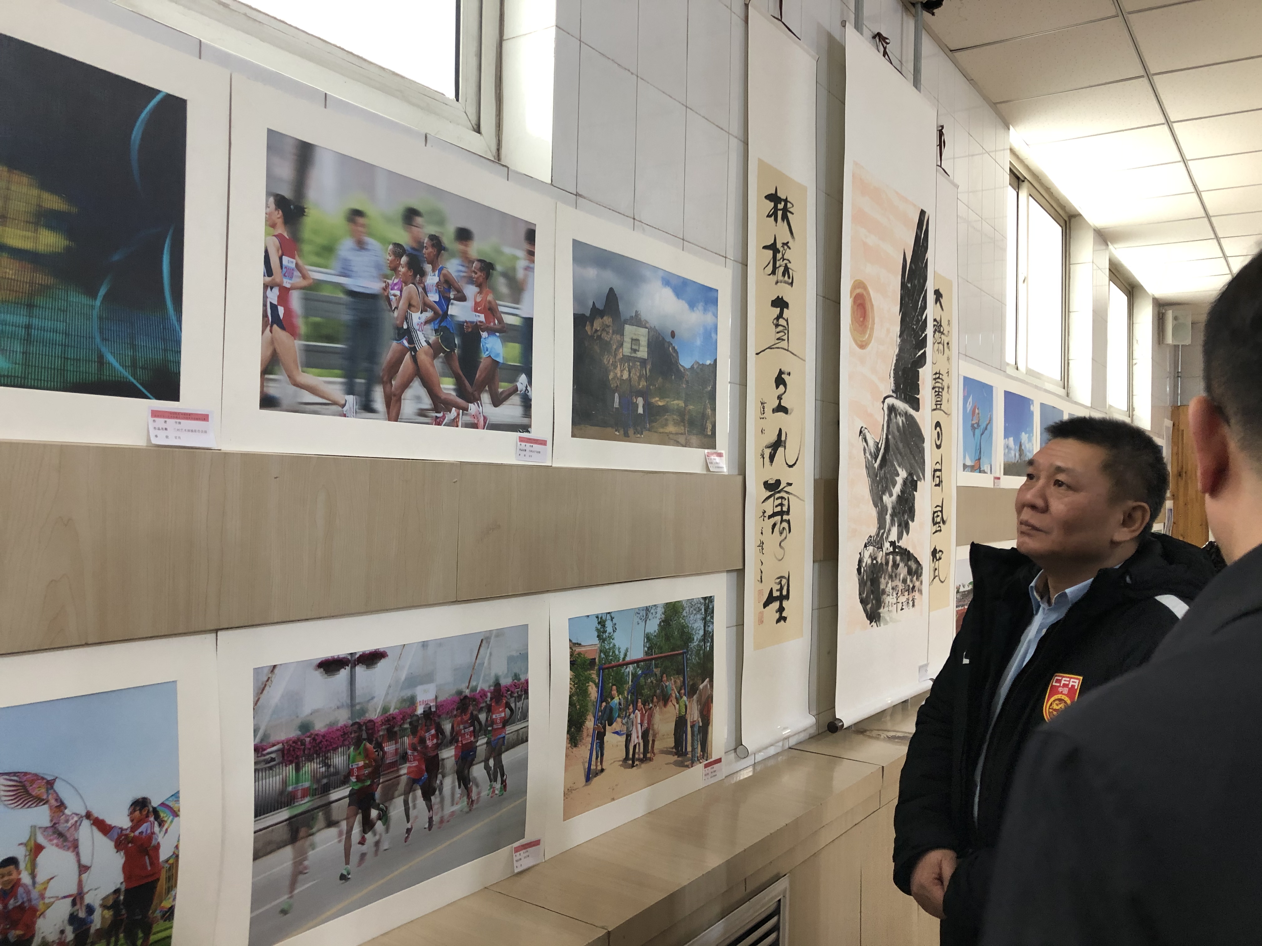 甘肃省体育发展,甘肃省体育运动委员会