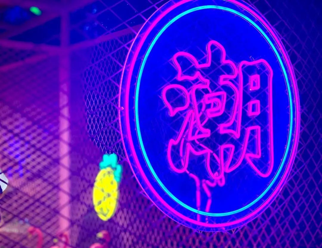 最美车站、漫天星河、情侣游戏...快去解锁这场七夕的专属甜蜜！