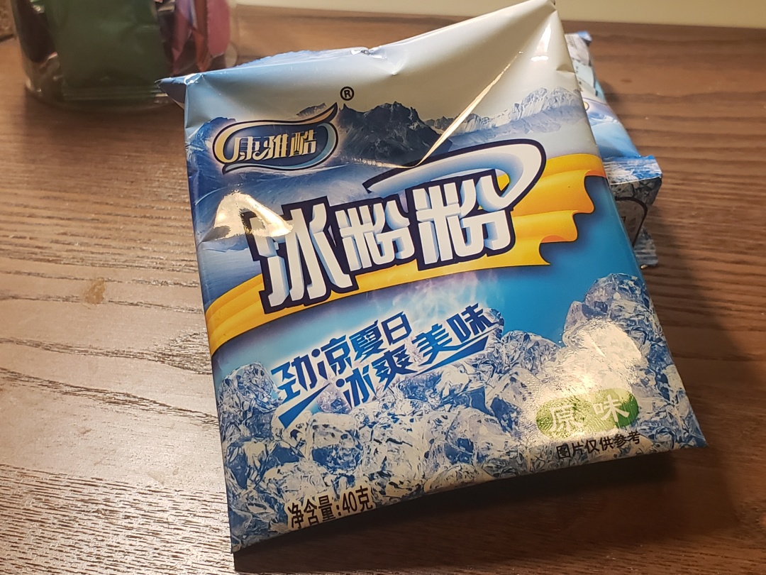 手搓冰粉一碗份量,怎么搓的冰粉颜色白