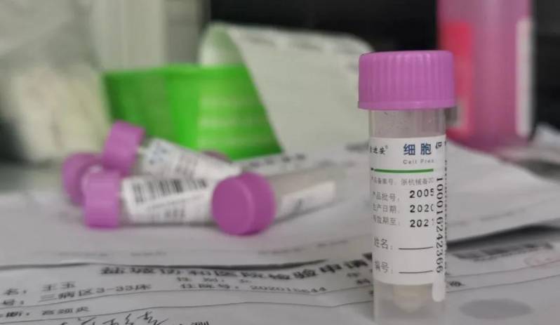 盐城协和医院,盐城市协和