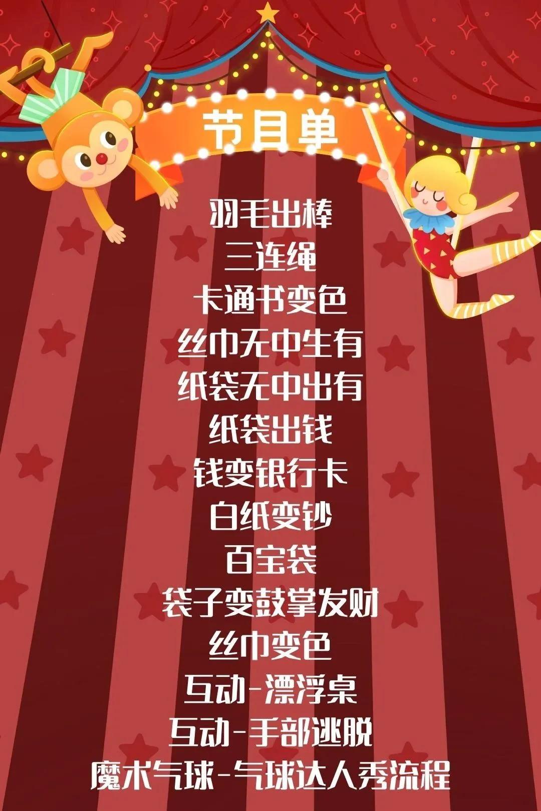 五一连休五天！来象山，与山海相聚，小众景点带你放肆嗨~