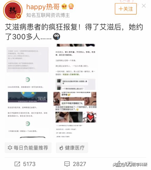 寰楄壘婊嬬梾鍘嗙▼,寰楄壘婊嬬梾鐨勫コ浜洪兘鎬庝箞鏍蜂簡
