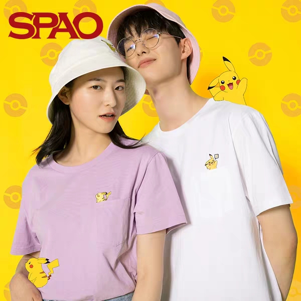 淘宝购买火箭少女套装,吴宣仪杨超越同款衣服