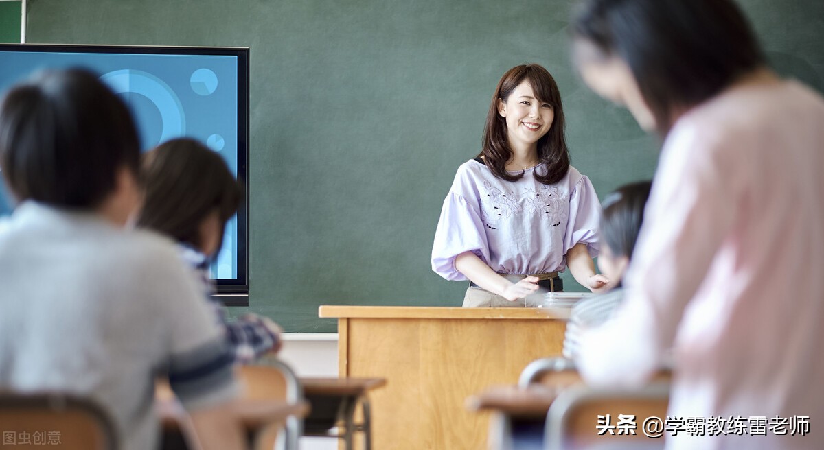 女教师连续怀孕两次二胎,女教师怀孕上课怎么办