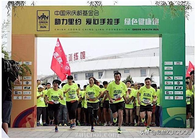 10月19日，一大群世界冠军和奥运冠军约你跑北京奥森公园！速来