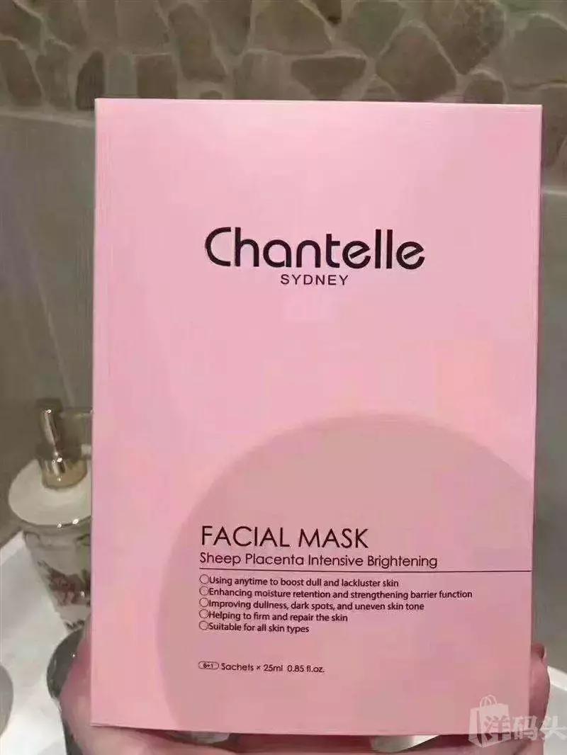 贵的面膜都有塑料纸吗,贵的面膜