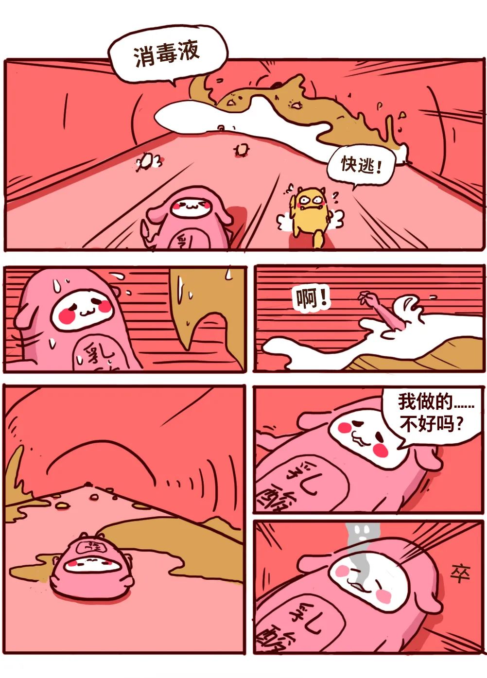 外阴需要天天用清水冲洗吗,外阴多久进行一次冲洗好