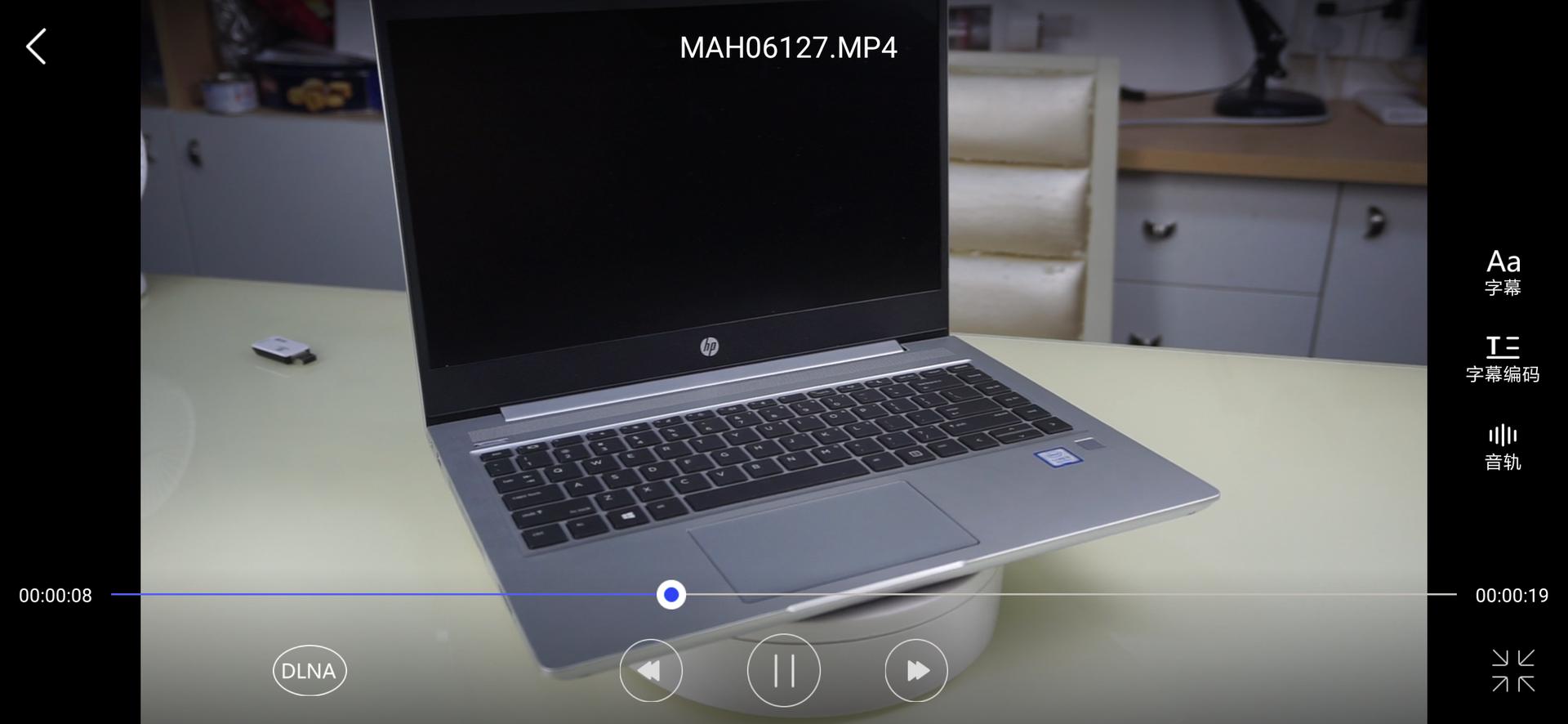 RAVPOWERFileHub文件宝体验：有了它，我的数据线下岗了