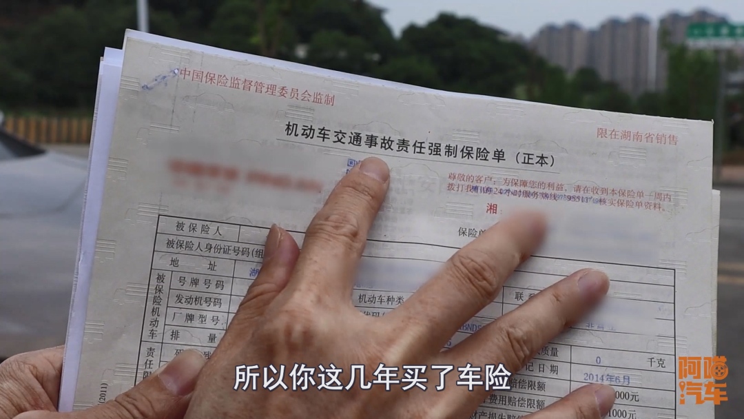 车贷还完车开走了怎么办,车贷还完别开心得太早