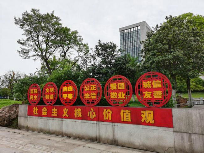 热烈祝贺中宏凯创建设集团安防一级资质到位，集团拥有16个资质了