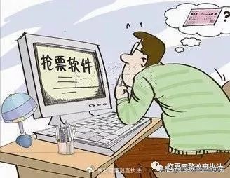 净网2019防骗指南,净网2018上网安全