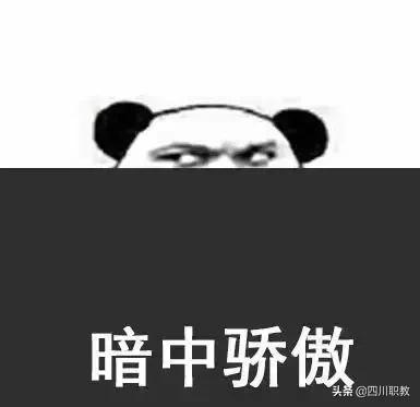 川菜全国第一,全球十大美食烹饪学校