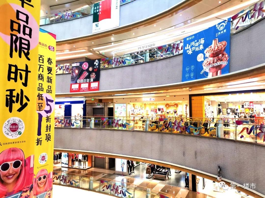 实探新政务中心,实探政务纯新盘