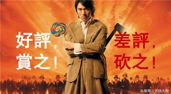 淘宝收货差评后再申请退货怎么办,淘宝被差评了怎么办