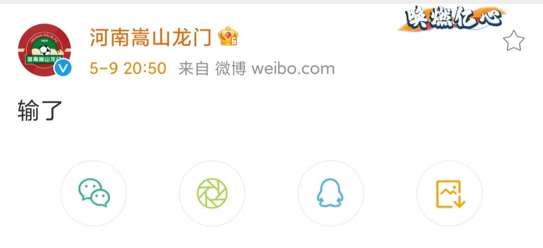 看不见是一种局限,看不见的才是真相