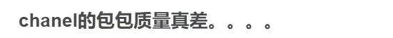 不可不知的法国奢侈品十大品牌,十大法国顶级奢侈品