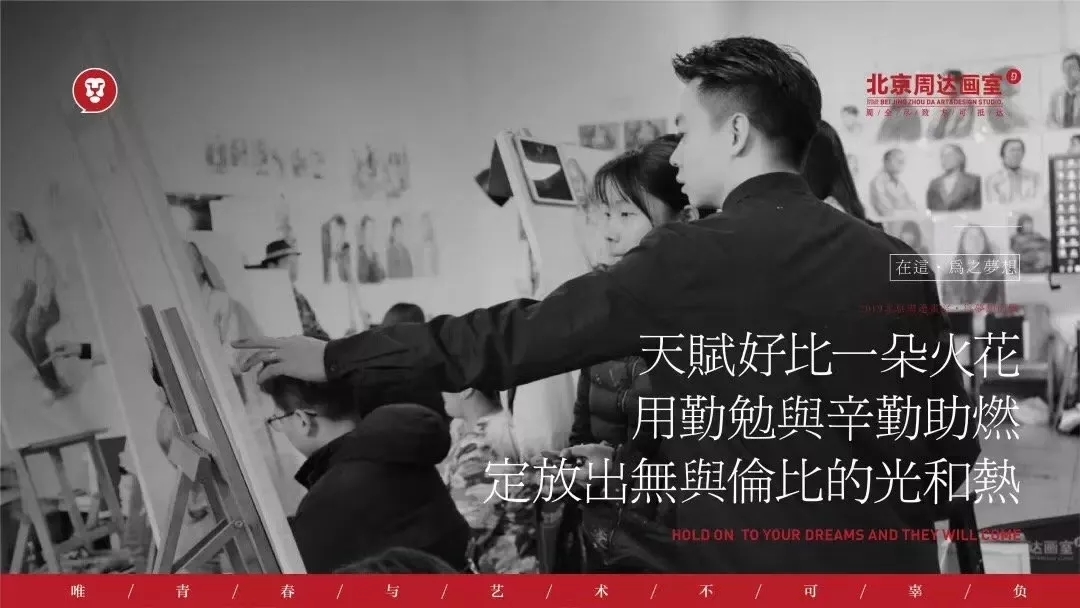 北京干货分享技巧,北京干货分享基础知识