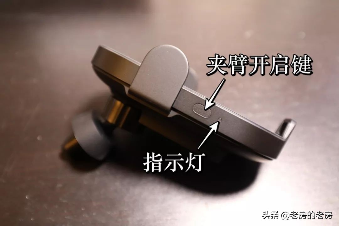 小米无线车充适用哪些车型,车主必备应用