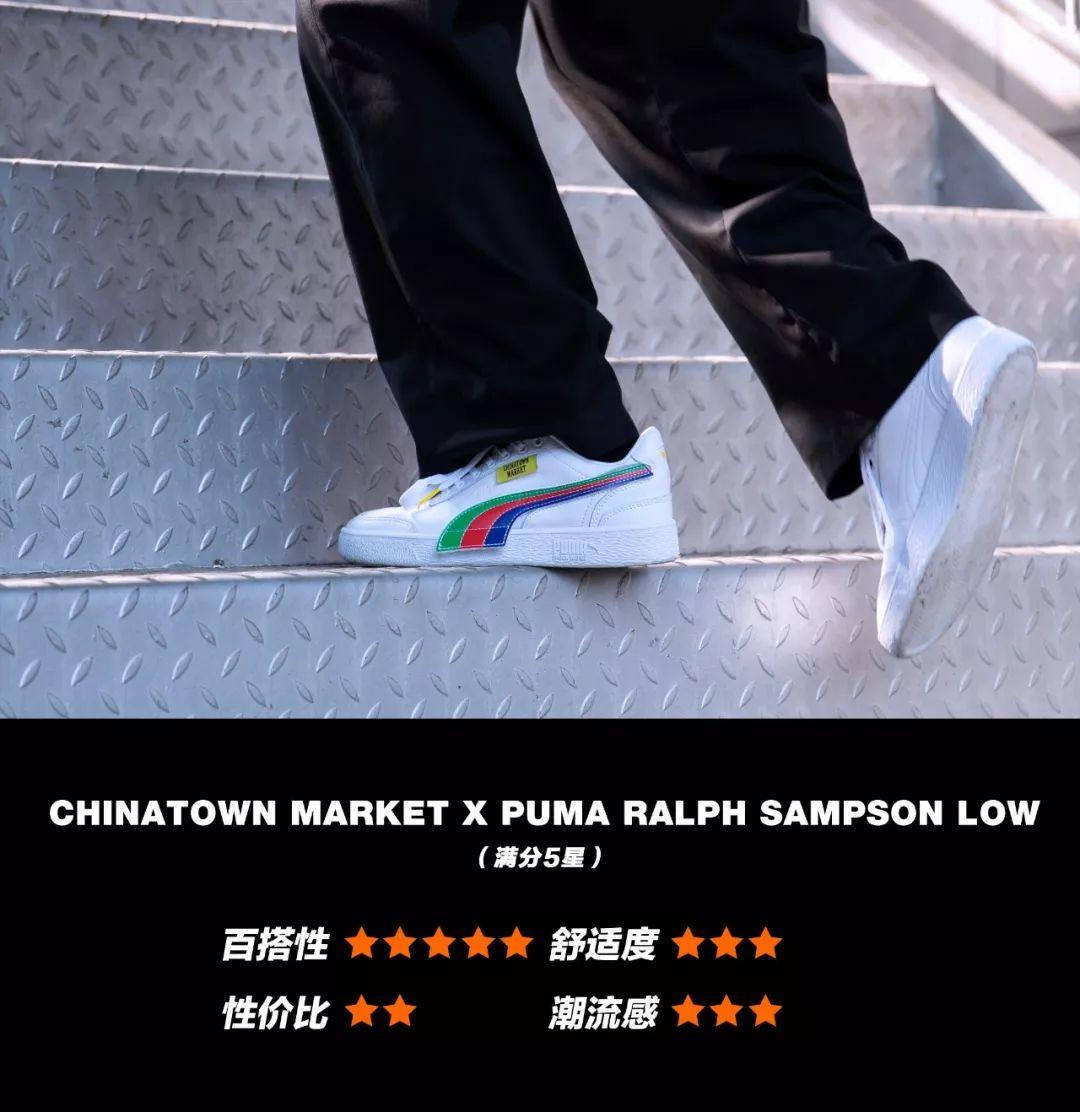 puma最好看的联名鞋,puma彪马kidsupergripbag联名