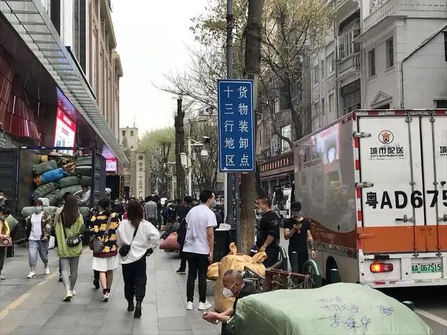 广州十三行尾货批发市场在哪里,广州十三行服装批发市场