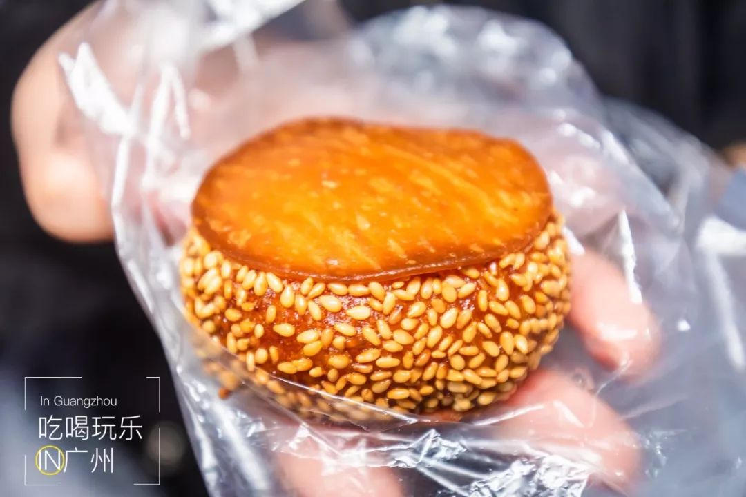 下一站广州完整版怎么配乐,下一站广州的文案