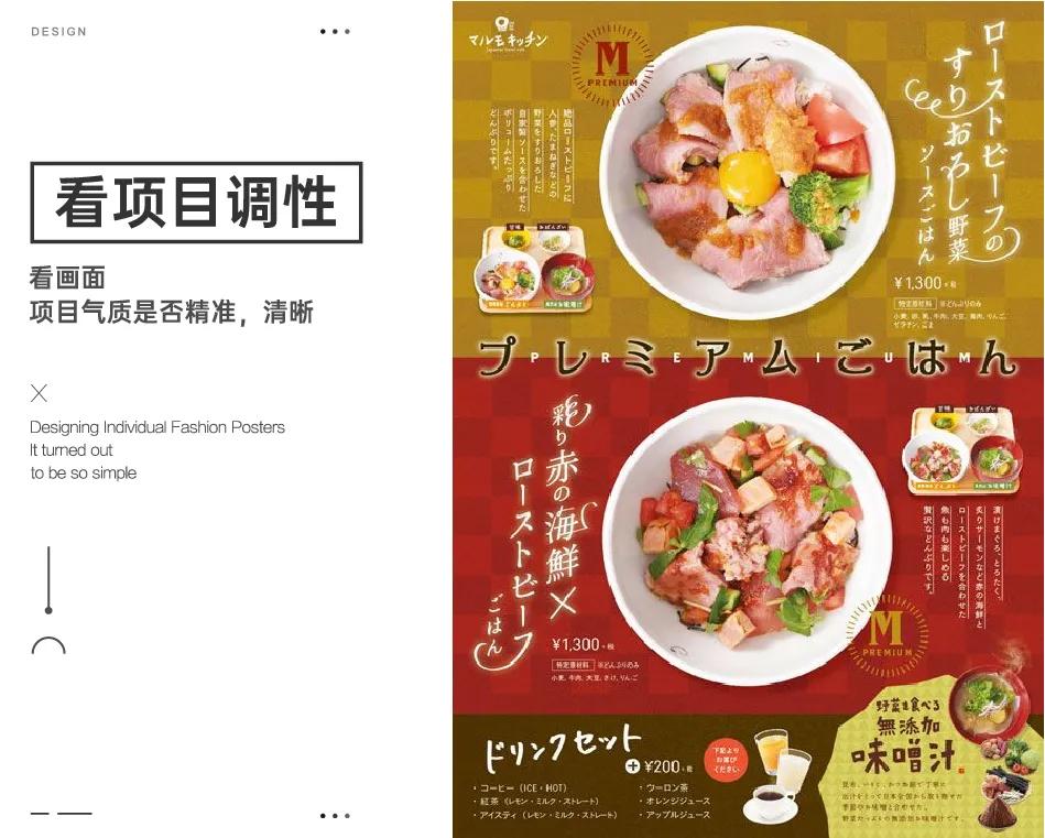 拆解单图视频教程,各种拆解视频教程大全