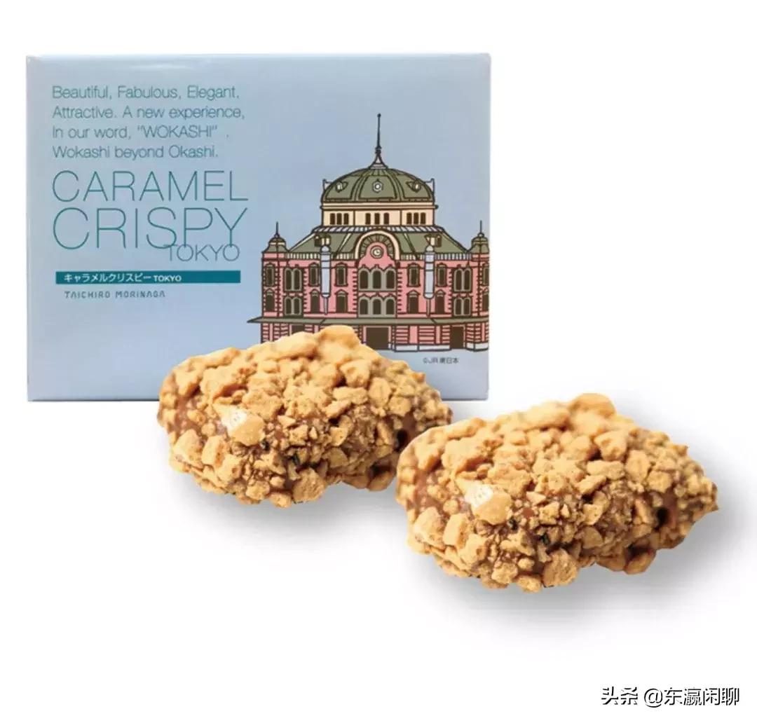 jr东日本铁路周游券,jr东日本大宫