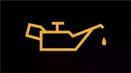 驾驶故障灯亮了怎么回事,驾驶过程中机油灯突然亮了又灭了