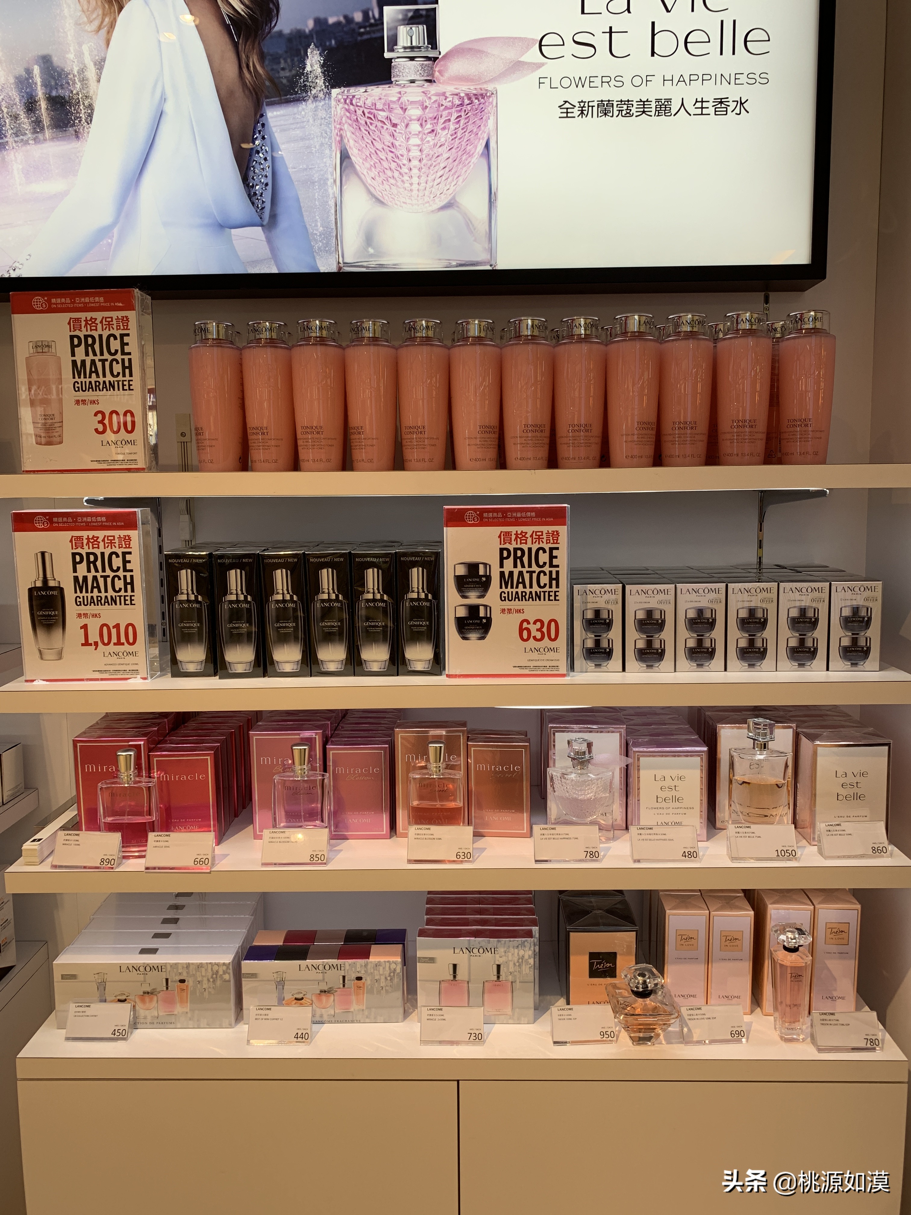 香港大牌美妆折扣,大牌美妆精选特惠