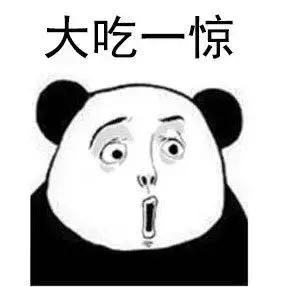 三轮车撞人逃逸警民合力拦下,三轮车撞人逃跑后面被抓会拘留吗