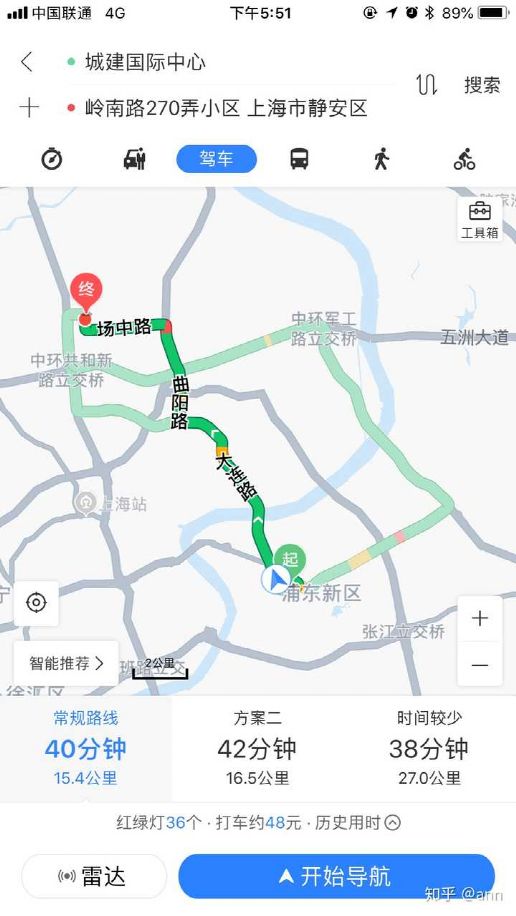 美团打车二次警告,美团打车最新处理结果