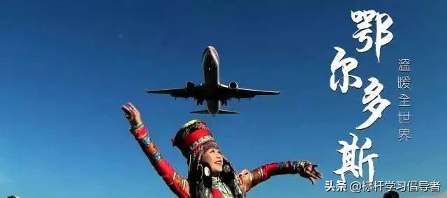 靠假棉花，蒙了国人94年！嘴上爱国的老字号，何时能为国争光？