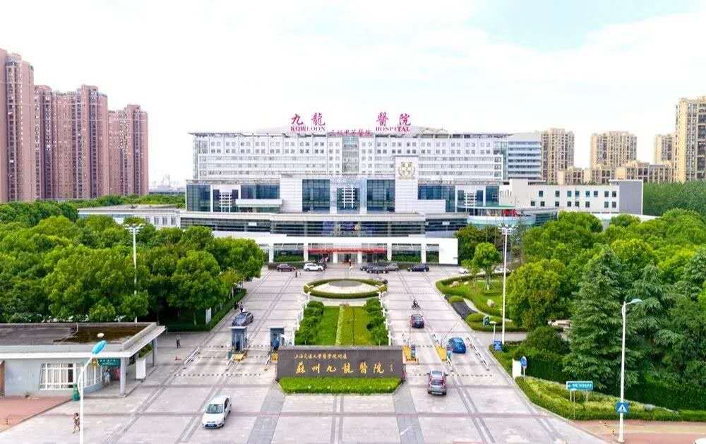 苏州九龙医院抢救昏迷车祸司机检查发现竟是疾病惹的祸