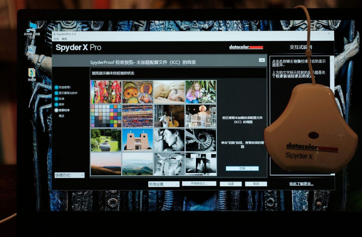 1000以内的显示器测评推荐,小屏显示器推荐2022排行榜