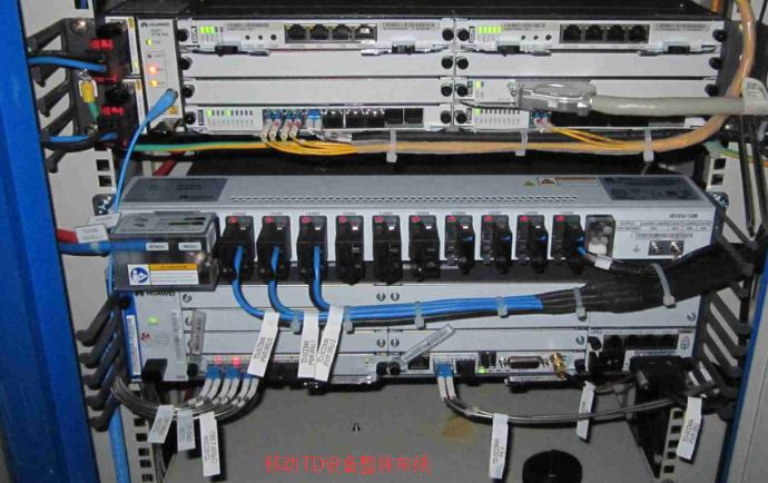 室分工程学习,室分工程现场施工视频