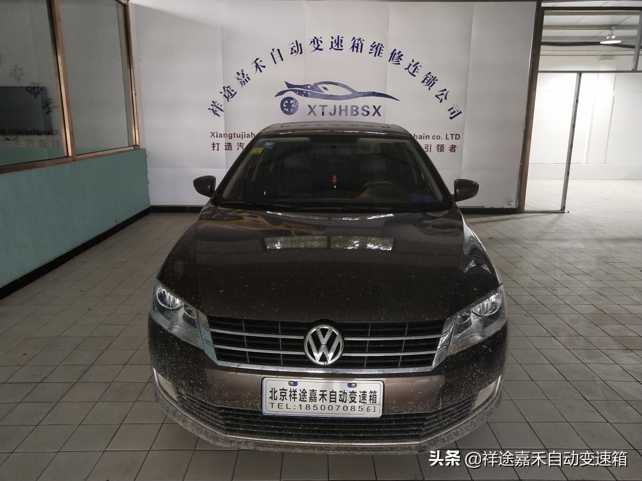 朗行变速箱异响解决方法,大众朗行变速箱呼呼异响