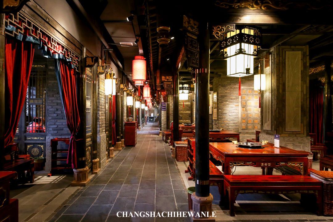 袁老四新店,袁老四新开的店