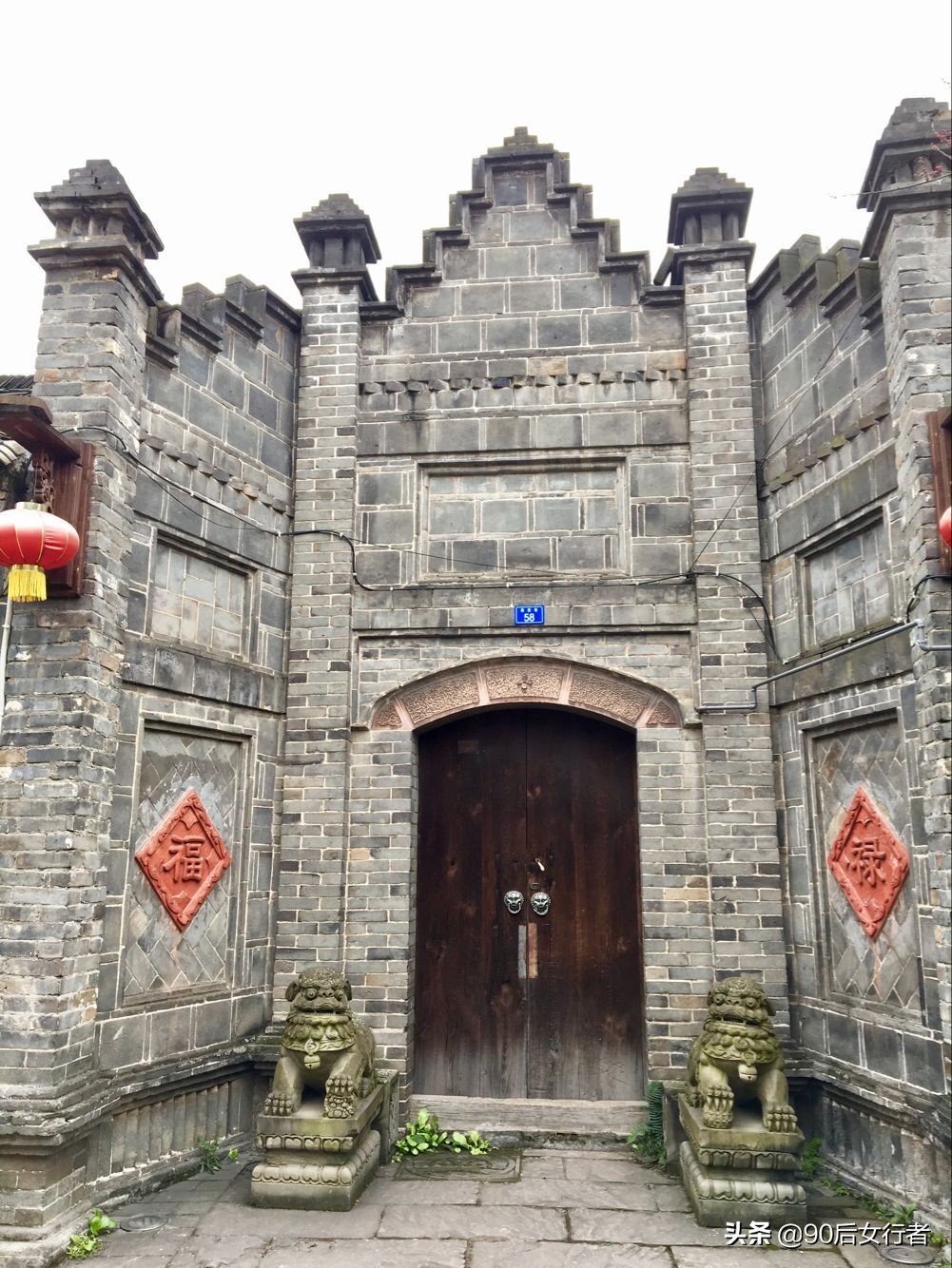 成都是一座古老而年轻的文化古城,成都历史文化老街