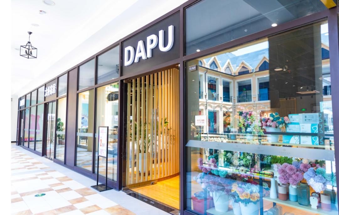 郑州gap首店,郑州gap店