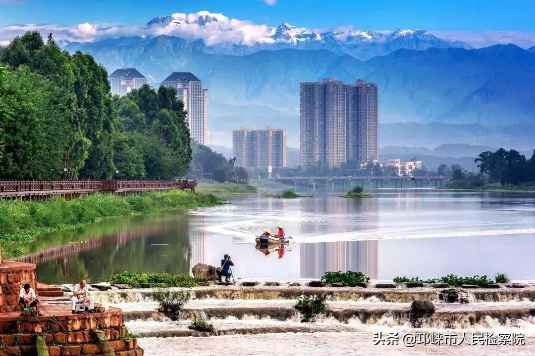 邛崃是什么？三代人给出了不同的答案