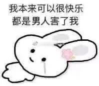 胸小是一种怎么样的体验,胸小是什么感觉