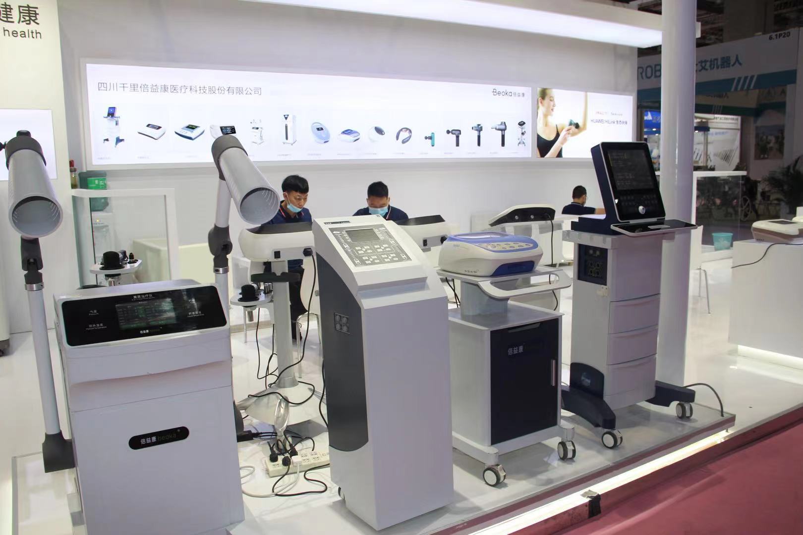 倍益康beoka维修方法,倍益康beoka筋膜枪